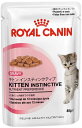 【正規品】ロイヤルカナン キトン ウェットタイプ 85g×12個入 生後12ヵ月齢の子猫用(52909959)