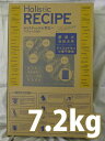 パーパス ホリスティックレセピー チキン&ライス ライト 肥満犬 去勢犬用 7.2kg(450g×16袋)(60700048)