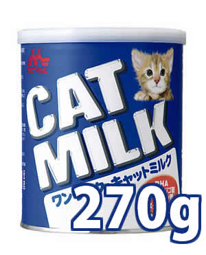森乳サンワールド　ワンラック　キャットミルク　270g　【国産品】