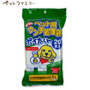 サンテックオプト T-1M ポイ太くん 20枚入(30600...