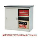 組立式 スチール製 小型物置(小型)AD-0983【送料無料...