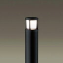 【送料無料 LED ライト】 パナソニック LED エントランスライト XLGE532BLK ★ ライト led ライト 玄関 照明 LED 屋外 照明 植栽 照明 【smtb-tk】