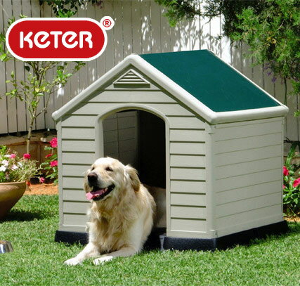 【送料無料】　KETER（ケター） 樹脂製　犬小屋【組立式】