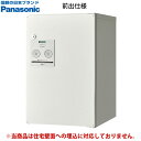 【送料無料】 宅配BOX コンボ ミドル 前出(漆