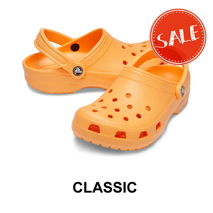 【クロックス crocs メンズ レディース】classic/クラシック/カンタループ