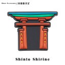 ショッピングクロックス クロックス アクセサリー【jibbitz ジビッツ】SYMBOL3 / Shinto Shirine / 神社 |10008104