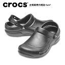 クロックス crocs【メンズ レディース サンダル】Bistro/ビストロ/ワーク/ブラック/10075｜**