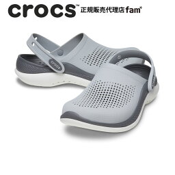 クロックス crocs【メンズ レディース サンダル】<strong>LiteRide</strong> 360 Clog/ライトライド 360 クロッグ/ライトグレー×スレートグレー｜☆