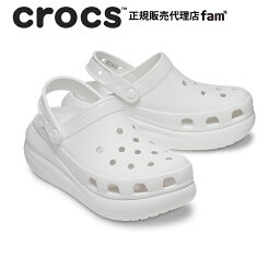 『20%OFF』クロックス crocs【メンズ レディース サンダル】Crush Clog/クラッシュ クロッグ/ホワイト｜☆