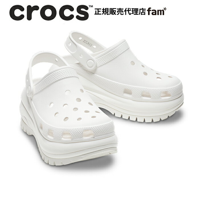 クロックス crocs【メンズ レディース サンダル】Mega Crush Clog/メガ クラッシュ クロッグ/ホワイト｜☆