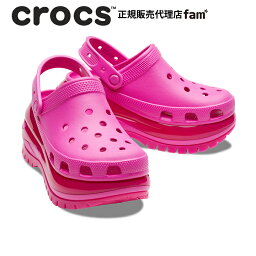 『20%OFF』クロックス crocs【メンズ レディース サンダル】<strong>Mega</strong> <strong>Crush</strong> <strong>Clog</strong>/メガ クラッシュ クロッグ/ジュース｜●