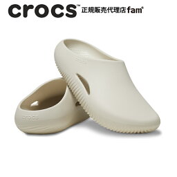 クロックス crocs【メンズ レディース サンダル】Mellow Recovery Clog/メロウ リカバリー クロッグ/スタッコ｜●