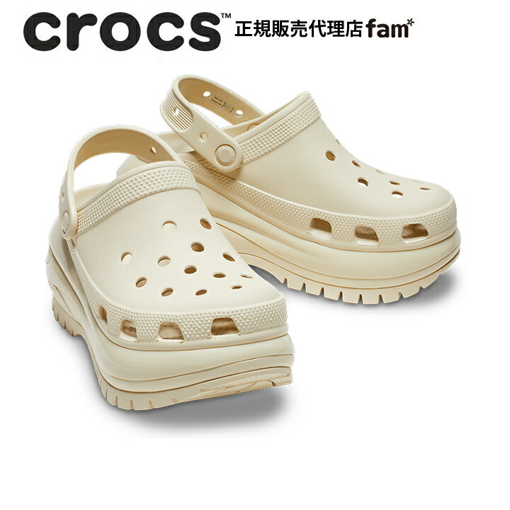 クロックス crocs【メンズ レディース サンダル】Mega <strong>Crush</strong> <strong>Clog</strong>/メガ クラッシュ クロッグ/ボーン｜☆