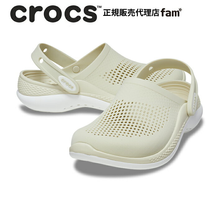 『50%OFF』<strong>クロックス</strong> crocs【メンズ レディース サンダル】LiteRide <strong>360</strong> Clog/ライトライド <strong>360</strong> クロッグ/ボーン｜##
