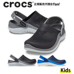 『50%OFF』クロックス crocs【キッズ サンダル】<strong>LiteRide</strong> 360 <strong>Clog</strong> K/ライトライド 360 クロッグ K｜##