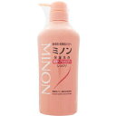\クーポン配布中/ミノン 薬用ヘアシャンプー 450ml
