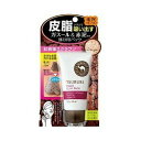 ツルリ 皮脂吸い出し部分用パック ガスール&レッドパワー 5...