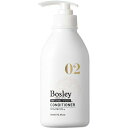 Bosley ボズレー プロフェッショナル コンディショナー 360ml (約2か月分)