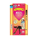 \エントリーでポイントUP/女の欲望 裏起毛パイルタイツ 220デニール ブラック M-Lサイズ トレイン 【キャッシュレス還元】