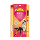 \エントリーでポイントUP/女の欲望 裏起毛パイルタイツ 220デニール ブラック L-LLサイズ トレイン 【キャッシュレス還元】