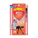 \エントリーでポイントUP/女の欲望 裏起毛パイル 腹巻タイツ 220デニール ブラック M-Lサイズ トレイン 【キャッシュレス還元】