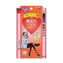 \エントリーでポイントUP/女の欲望 裏起毛パイル 腹巻タイツ 220デニール ブラック L-LLサイズ トレイン 【キャッシュレス還元】