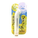 \エントリーでポイントUP/ジャパンギャルズ イオンスティック