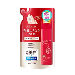 ネイチャーコンク 薬用 クリアローション とてもしっとり 詰め替え 180ml 【メール便可】