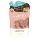 マー&ミー ダメージリペア コンディショナー 詰め替え 360ml クラシエ マーミーラッテ【メール便可】