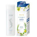 肌美精 薬用美白化粧水 200ml シミ対策に