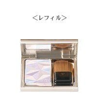 資生堂 クレ・ド・ポー・ボーテ レオスールデクラ＜レフィル＞ 16%OFF