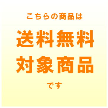 資生堂 クレ・ド・ポーボーデ シナクティフ クレーム (レフィル) ※詰替え用