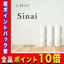 17日9:59までポイント10倍!【HAN'd公式】ワキ専用...