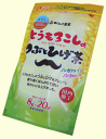 がんこ茶家 とうもろこしのつぶとひげ茶 8g×20袋 ノンカフェイン ノンカロリー