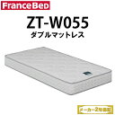 送料無料 新品 ポケットコイルマットレス付き ウッ