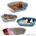 イタリアferplast社 ファープラスト シエスタ SIESTA DX 2 犬 猫 洗える ベット プラスチック ハウス