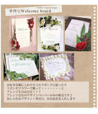 writing wedding market writing wedding market