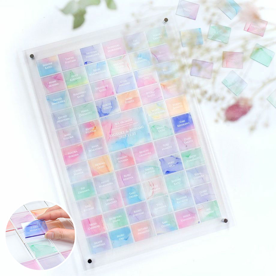 アクリル結婚証明書