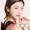 【カラコン/ワンデー/1箱30枚】山田優 着用カラコン!