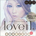 送料無料 (ポスト投函) loveil ラヴェール ワンデー...