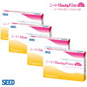 SEED MonthlyFineUV plus マンスリー ...