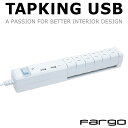 Fargo TAPKING ホワイト AC6個口 2.4A USB2ポート おしゃれ インテリア デザイン 電源タップ 延長コード1.8m 雷サージガード付 PT600WH