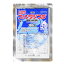 【追跡可能メール便 送料370円】殺菌剤 ファンタジスタ顆粒水和剤 100g【代引き不可】 2,690円