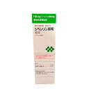 植物成長調整剤ジベレリン協和粉末3号 200mg