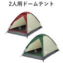 キャンプテント テント ドーム ドームテ...