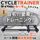 【5/25 楽天カード+エントリーでP10倍】 【 3本ロー...