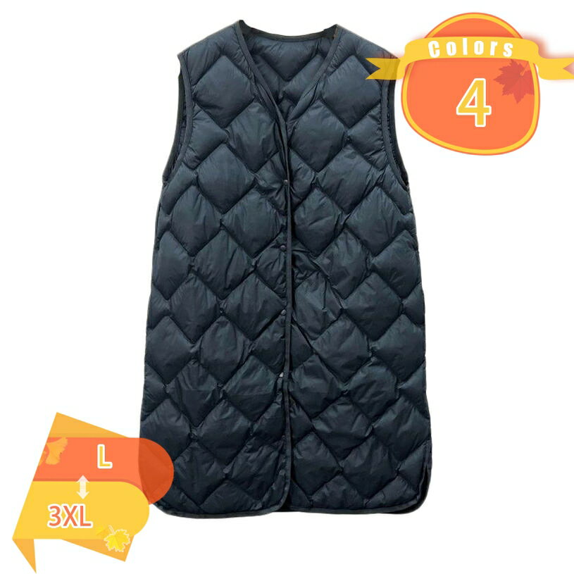 300円OFFクーポン レディース ロングダウンベスト 軽量 ポケッタブル ダウンコート インナーダウン 超軽量ダウンベスト レディースロング ライトダウ ダウンベスト 無地 撥水加工 アウター ゆったり 大きいサイズ 体型カバー fascimo