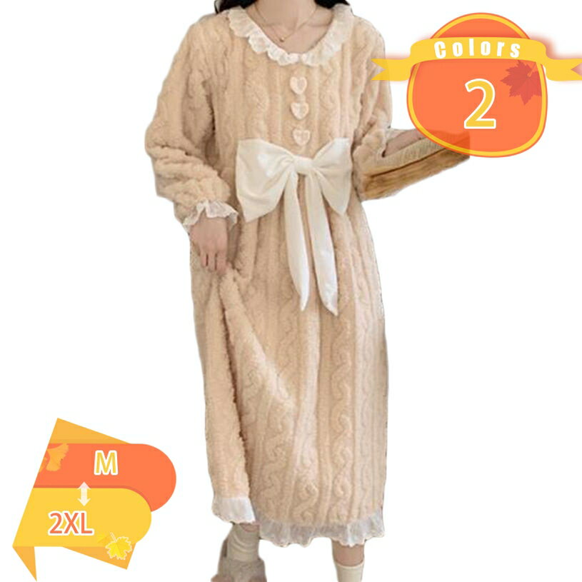 パジャマ レディース 冬 もこもこ ルームウェア ワンピース 長袖 ロング丈 ネグリジェ 裏起毛 暖かい 厚手 ふわもこ 蝶結び 大人可愛い 部屋着 ゆったり 大きいサイズ カジュアル 快適 リラックスウェア おうち時間 合宿 旅行 fascimo