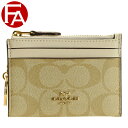 コーチ COACH パスケース コインケース シグネチャー アウトレット f88208imdqc | キーリング 定期入れ ICカード 小銭入れ レディース 可愛い ブランド ファッション 楽天ブラックフライデー