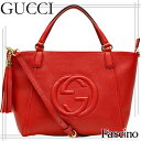 グッチ バッグ GUCCI BAG ソーホーSOHO 2wayハンドバッグ ショルダーバッグ レッド レザー 369176a7m0g6523